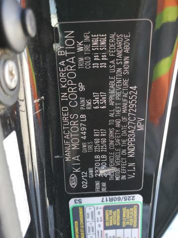 Photo 10 from auction – 2012 KIA SPORTAGE B with VIN KNDPB3A27C7295524