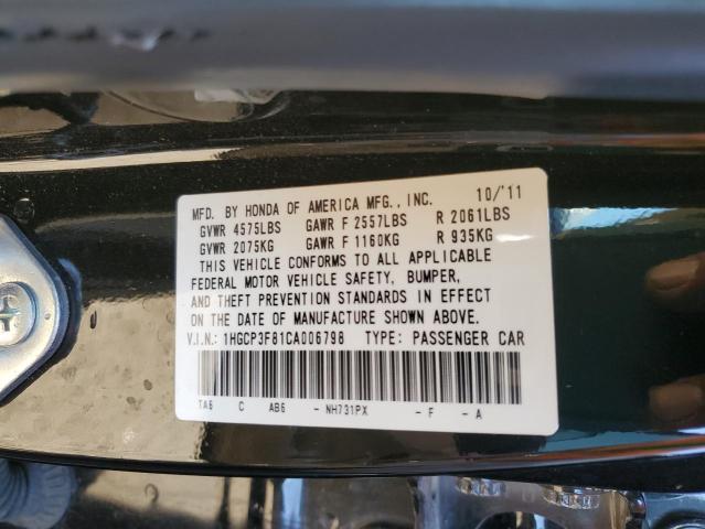 Photo 10 from auction – 2012 HONDA ACCORD EXL with VIN 1HGCP3F81CA006798
