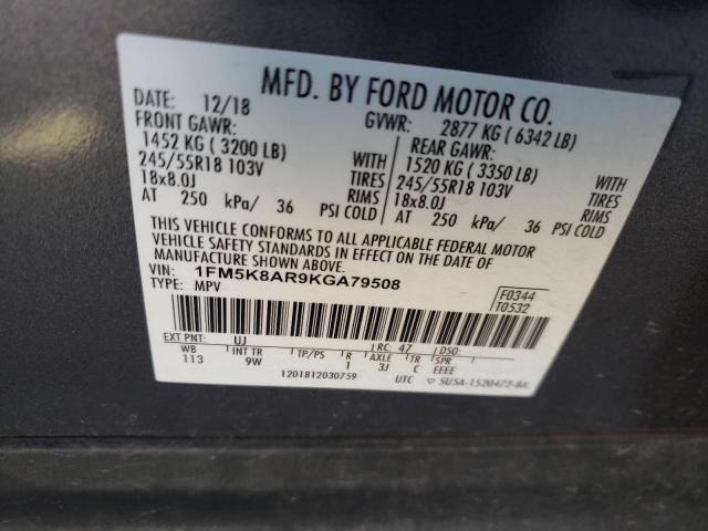 Photo 10 from auction – 2019 FORD EXPLORER P with VIN 1FM5K8AR9KGA79508