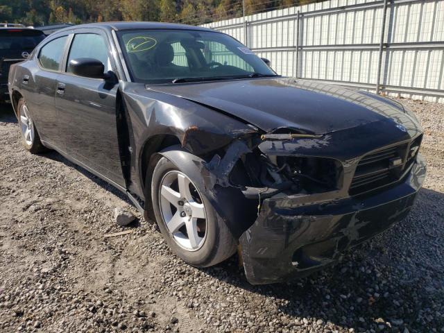 DODGE CHARGER 2008 with VIN 2B3KA43G68H303332 - Photo from auction