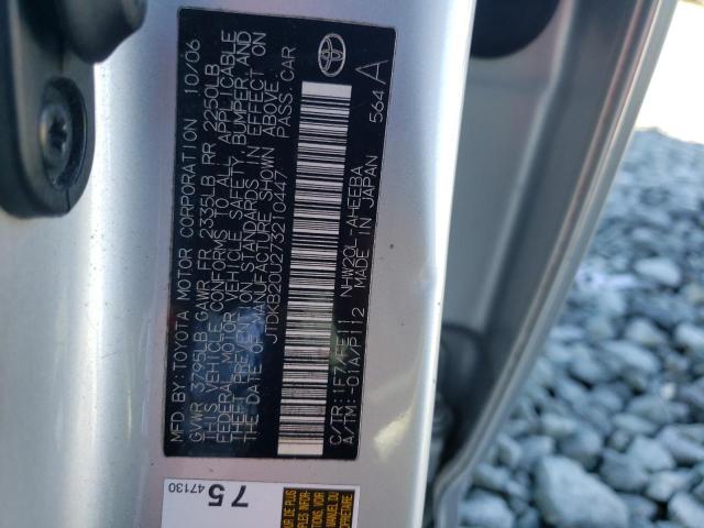 Photo 10 from auction – 2007 TOYOTA PRIUS with VIN JTDKB20U273210447