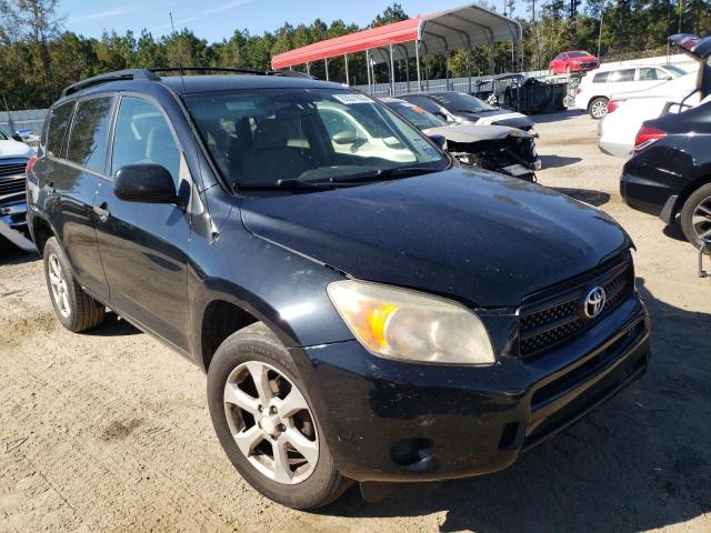TOYOTA RAV4 2008 with VIN JTMBD33V586086288 - Photo from auction