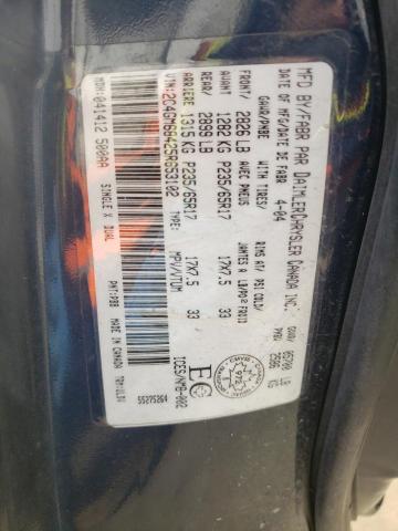 Photo 10 from auction – 2005 CHRYSLER PACIFICA T with VIN 2C4GM68425R653102