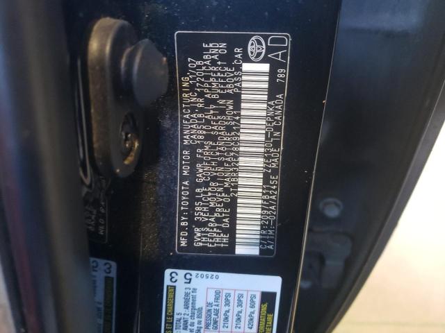 صورة رقم 10 من المزاد - 2008 TOYOTA COROLLA CE مع VIN 2T1BR32E78C921741