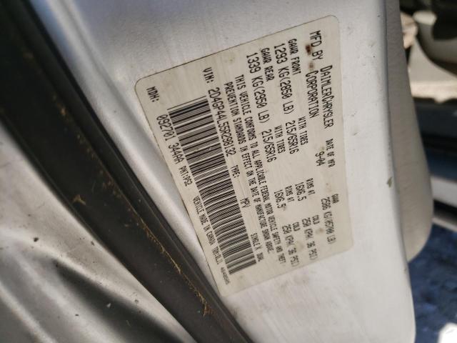 Photo 10 from auction – 2005 DODGE GRAND CARA with VIN 2D4GP44L55R298132