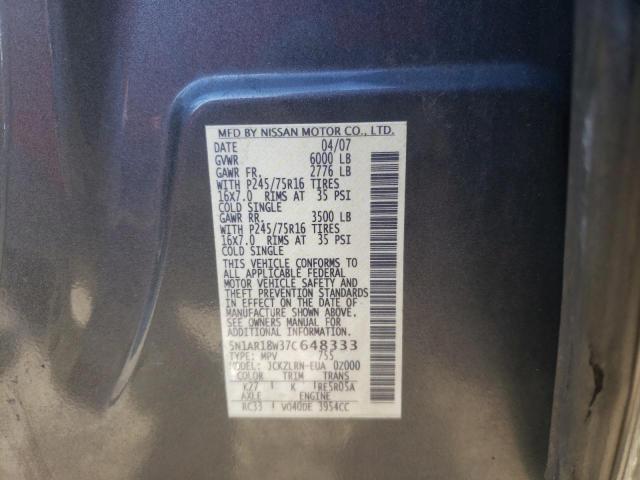 Photo 10 from auction – 2007 NISSAN PATHFINDER with VIN 5N1AR18W37C648333