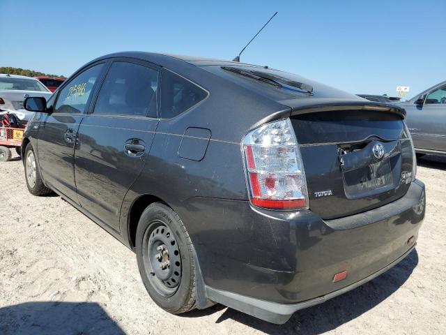 Photo 3 from auction – 2007 TOYOTA PRIUS with VIN JTDKB20U873208718