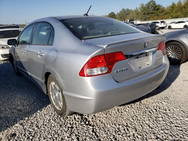 Photo 3 from auction – 2009 HONDA CIVIC HYBR with VIN JHMFA362X9S009760