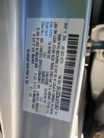 Photo 10 from auction – 2021 MAZDA CX-5 TOURI with VIN JM3KFACM7M0337189