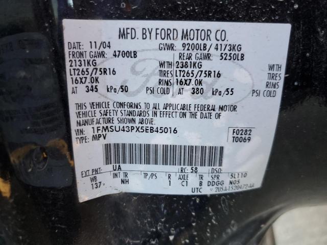 Photo 10 from auction – 2005 FORD EXCURSION with VIN 1FMSU43PX5EB45016