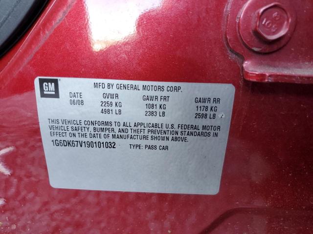 Photo 10 from auction – 2009 CADILLAC STS with VIN 1G6DK67V190101032