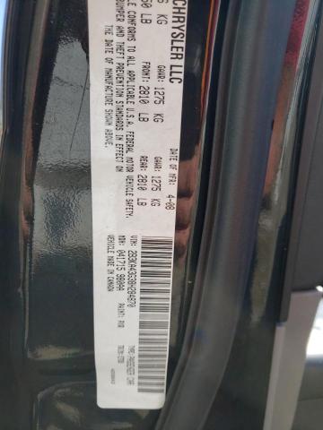 Photo 10 from auction – 2008 DODGE CHARGER with VIN 2B3KA43G38H284870