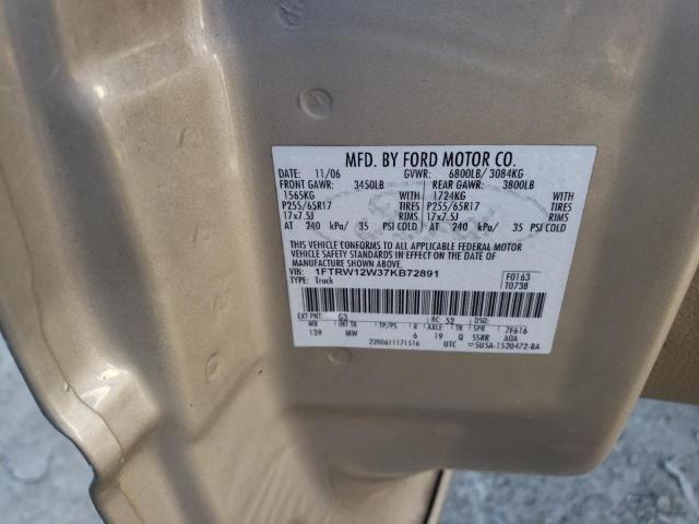 Photo 10 from auction – 2007 FORD F150 SUPER with VIN 1FTRW12W37KB72891