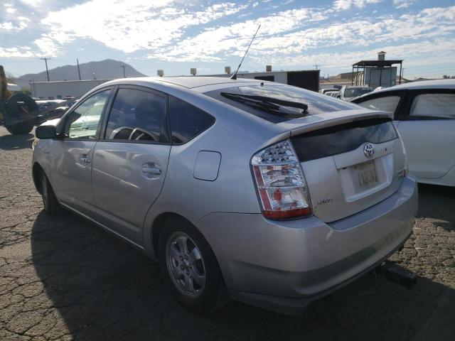 Photo 3 from auction – 2008 TOYOTA PRIUS with VIN JTDKB20U283433413