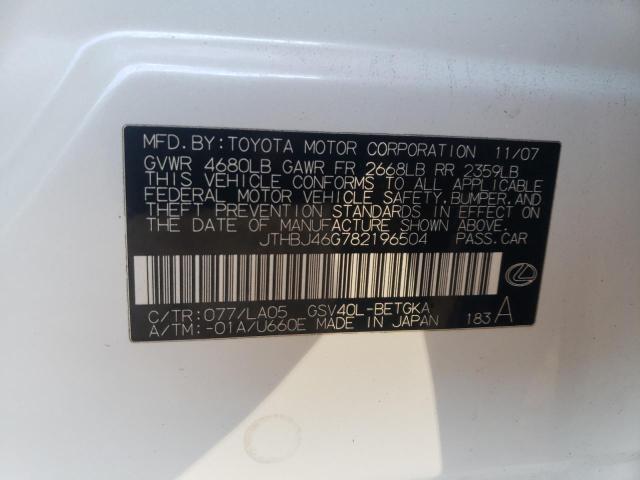 Photo 10 from auction – 2008 LEXUS ES 350 with VIN JTHBJ46G782196504