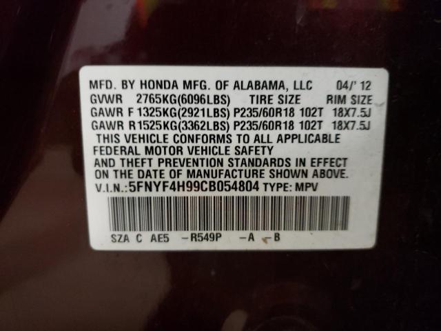 Photo 10 from auction – 2012 HONDA PILOT TOUR with VIN 5FNYF4H99CB054804