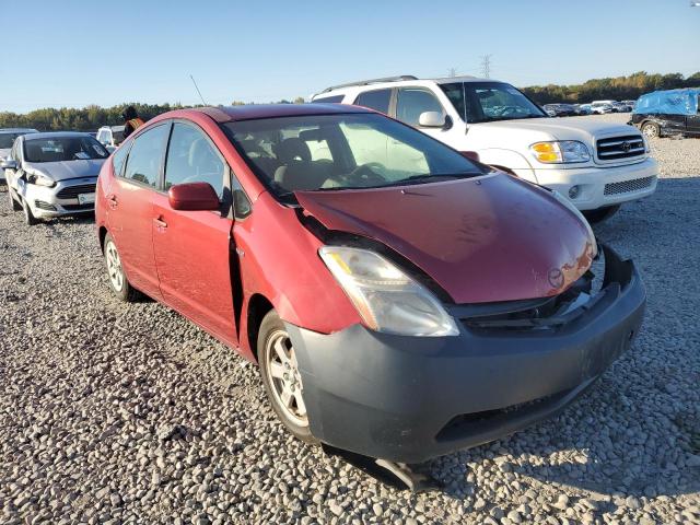 Photo 1 from auction – 2008 TOYOTA PRIUS with VIN JTDKB20U287707041