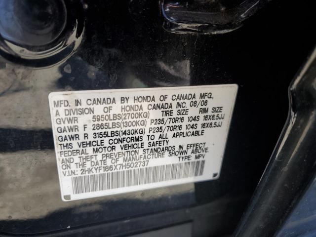 Photo 10 from auction – 2007 HONDA PILOT EXL with VIN 2HKYF186X7H502737