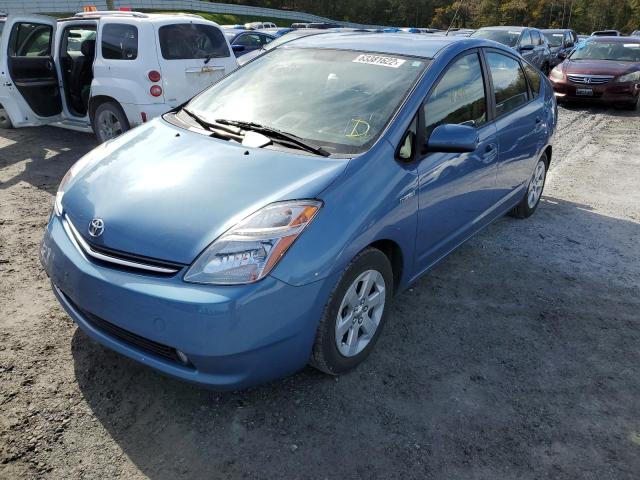 Photo 2 from auction – 2007 TOYOTA PRIUS with VIN JTDKB20U777672592