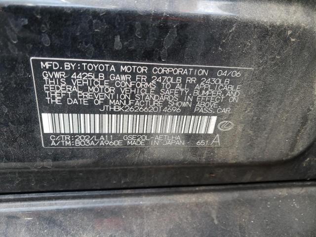Photo 10 from auction – 2006 LEXUS IS 250 with VIN JTHBK262662014696