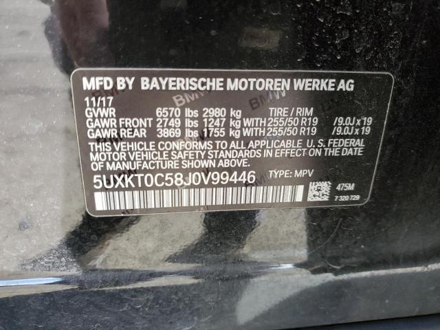 Photo 10 from auction – 2018 BMW X5 XDR40E with VIN 5UXKT0C58J0V99446