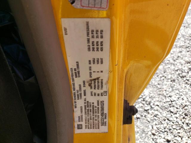 Photo 10 from auction – 2007 CHEVROLET COLORADO with VIN 1GCCS149678191375
