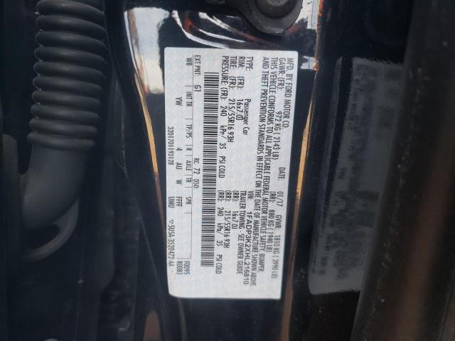 Photo 10 from auction – 2017 FORD FOCUS SE with VIN 1FADP3K2XHL216810