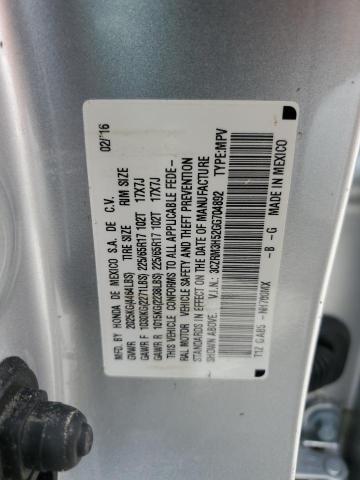Photo 10 from auction – 2016 HONDA CR-V EX with VIN 3CZRM3H52GG704892