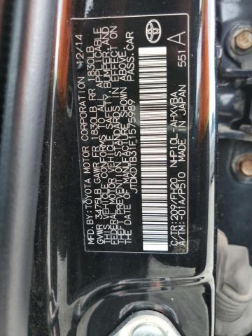 Photo 10 from auction – 2015 TOYOTA PRIUS C with VIN JTDKDTB31F1575989