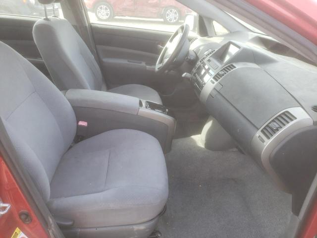 Photo 5 from auction – 2007 TOYOTA PRIUS with VIN JTDKB20U773275018