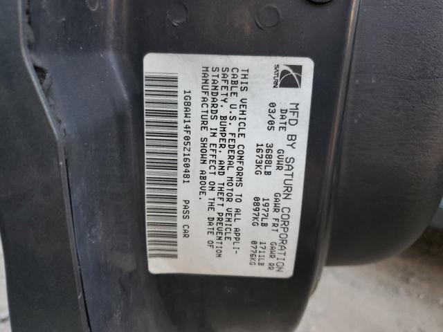 Photo 10 from auction – 2005 SATURN ION LEVEL with VIN 1G8AW14F05Z160481