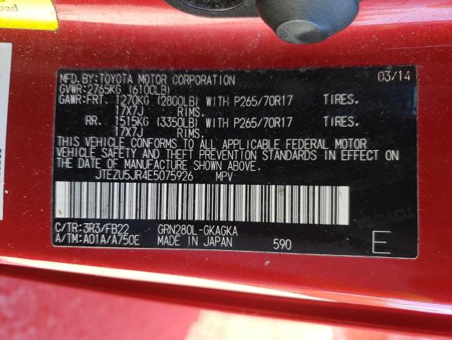 Photo 10 from auction – 2014 TOYOTA 4RUNNER SR with VIN JTEZU5JR4E5075926