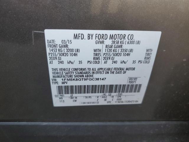 Photo 10 from auction – 2015 FORD EXPLORER S with VIN 1FM5K8GT9FGC38147