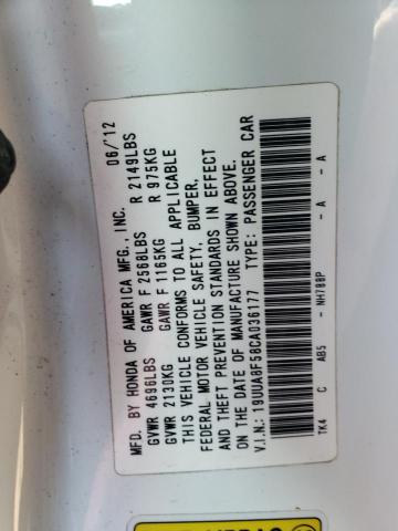Photo 10 from auction – 2012 ACURA TL with VIN 19UUA8F58CA036177