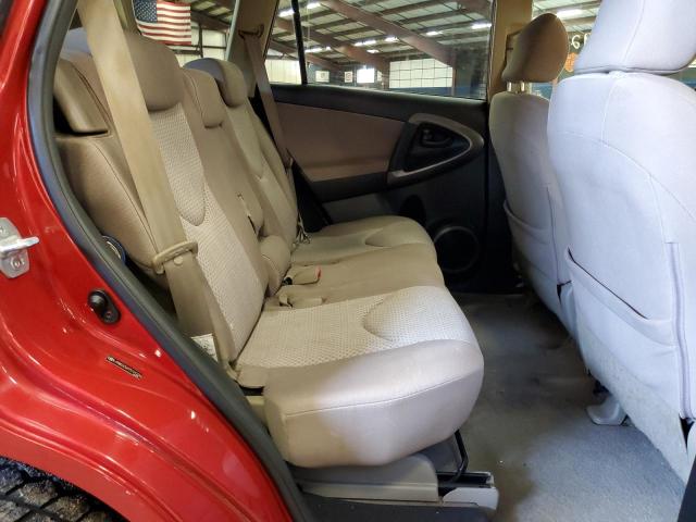 Photo 6 from auction – 2007 TOYOTA RAV4 with VIN JTMBD33V075121226