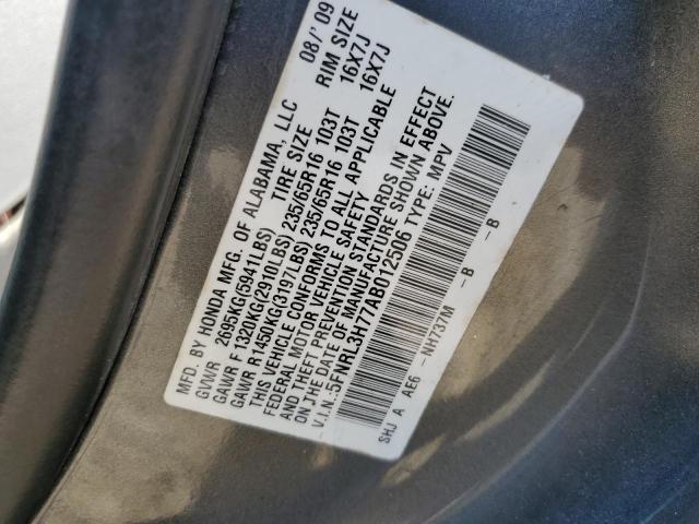 Photo 10 from auction – 2010 HONDA ODYSSEY EX with VIN 5FNRL3H77AB012506