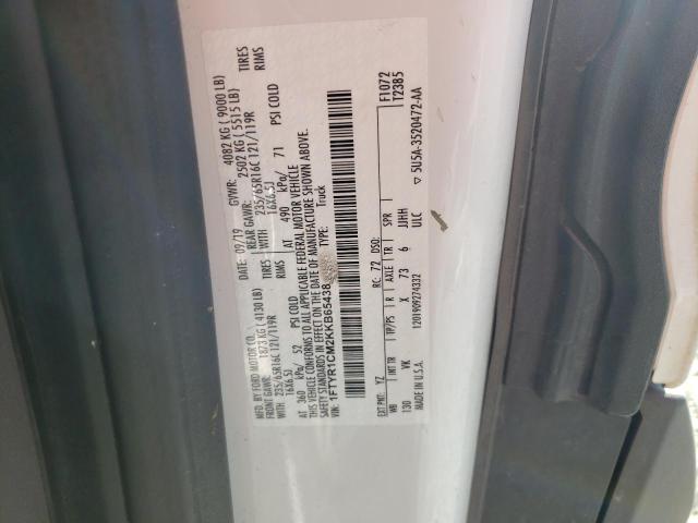 Photo 10 from auction – 2019 FORD TRANSIT T- with VIN 1FTYR1CM2KKB65438