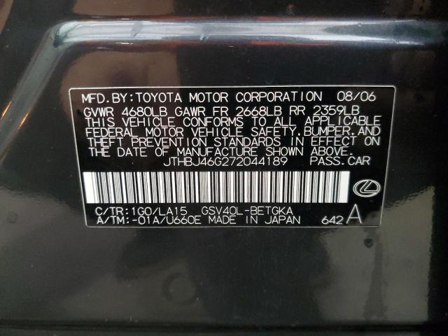 صورة رقم 10 من المزاد - 2007 LEXUS ES 350 مع VIN JTHBJ46G272044189