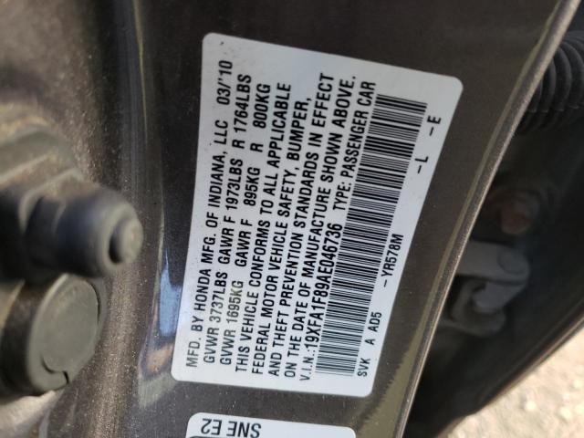 Photo 10 from auction – 2010 HONDA CIVIC EX with VIN 19XFA1F89AE046736