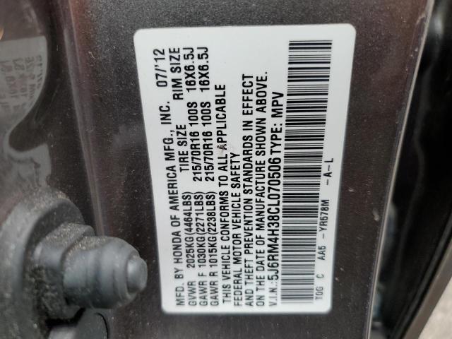 Photo 10 from auction – 2012 HONDA CR-V LX with VIN 5J6RM4H38CL070506