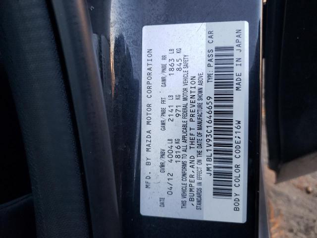 Photo 10 from auction – 2012 MAZDA 3 S with VIN JM1BL1V93C1646659