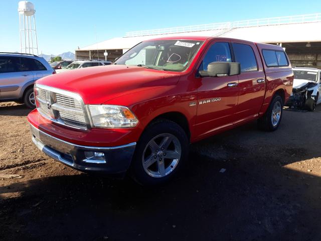 Photo 2 from auction – 2012 DODGE RAM 1500 S with VIN 1C6RD7LT7CS175842