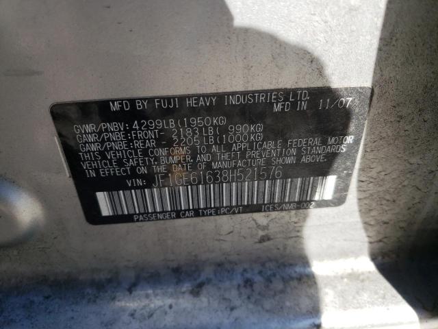 Фото 10 с аукциона – 2008 SUBARU IMPREZA 2. с VIN JF1GE61638H521576