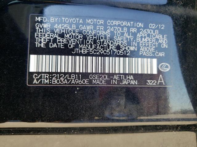 Photo 10 from auction – 2012 LEXUS IS 250 with VIN JTHBF5C29C5170512