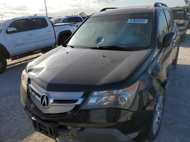 Photo 7 from auction – 2008 ACURA MDX TECHNO with VIN 2HNYD284X8H525501