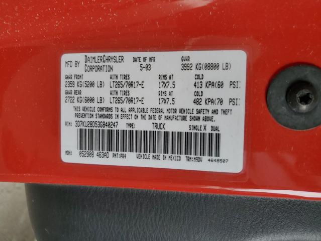 Photo 10 from auction – 2003 DODGE RAM 2500 S with VIN 3D7KU28D53G840247