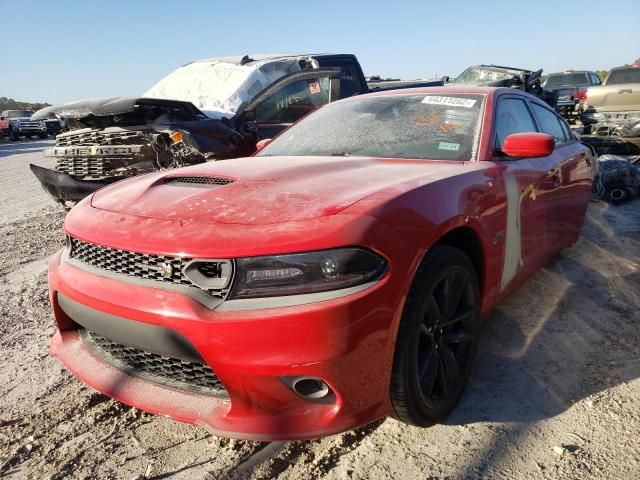 Photo 2 from auction – 2021 DODGE CHARGER SC with VIN 2C3CDXGJ2MH567308