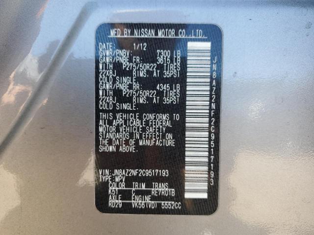 Photo 10 from auction – 2012 INFINITI QX56 with VIN JN8AZ2NF2C9517193