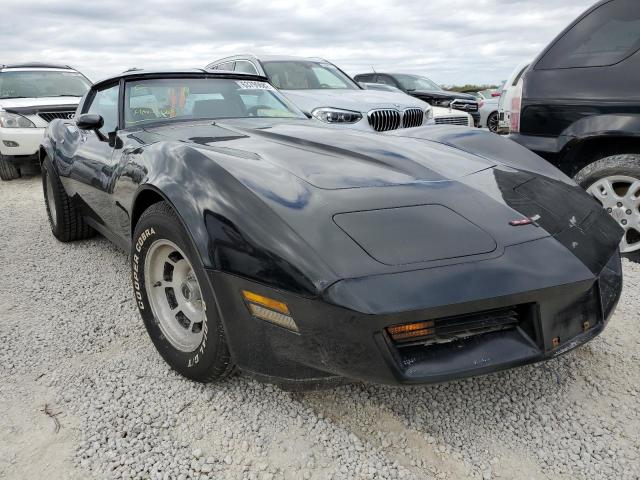 CHEVROLET CORVETTE 1981 with VIN 1G1AY8768BS426931 - Photo from auction