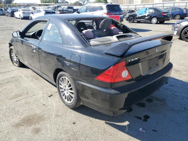 Photo 3 from auction – 2005 HONDA CIVIC LX with VIN 1HGEM21525L048090